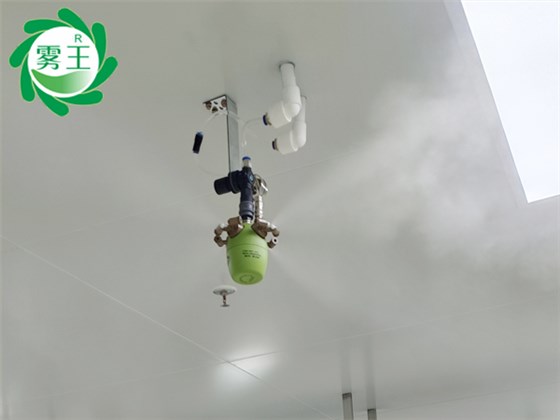 電子車(chē)間干霧加濕器 (3)
