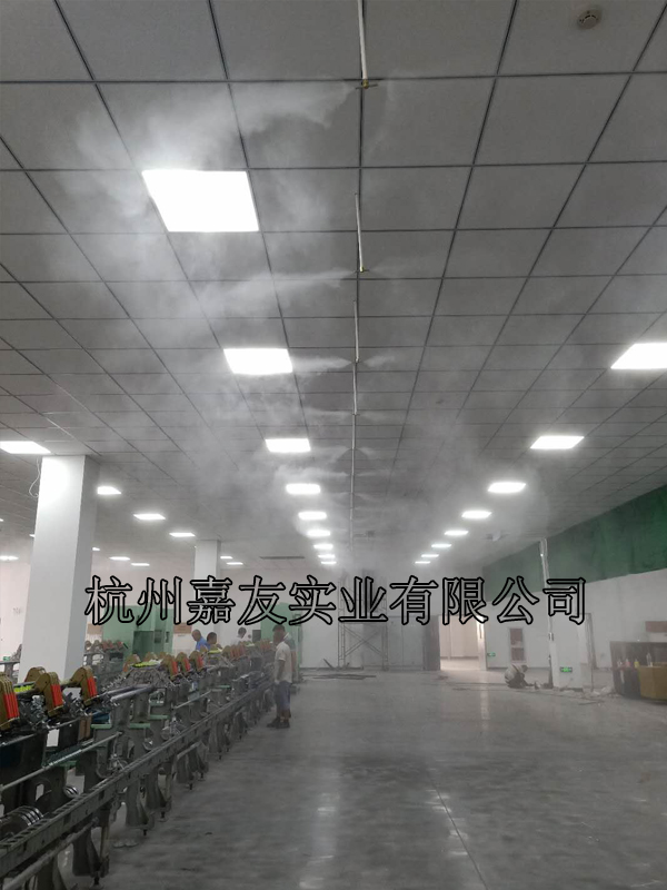 南通四建集團(tuán)纖維研究所紡織車(chē)間高壓微霧加濕系統(tǒng)方案
