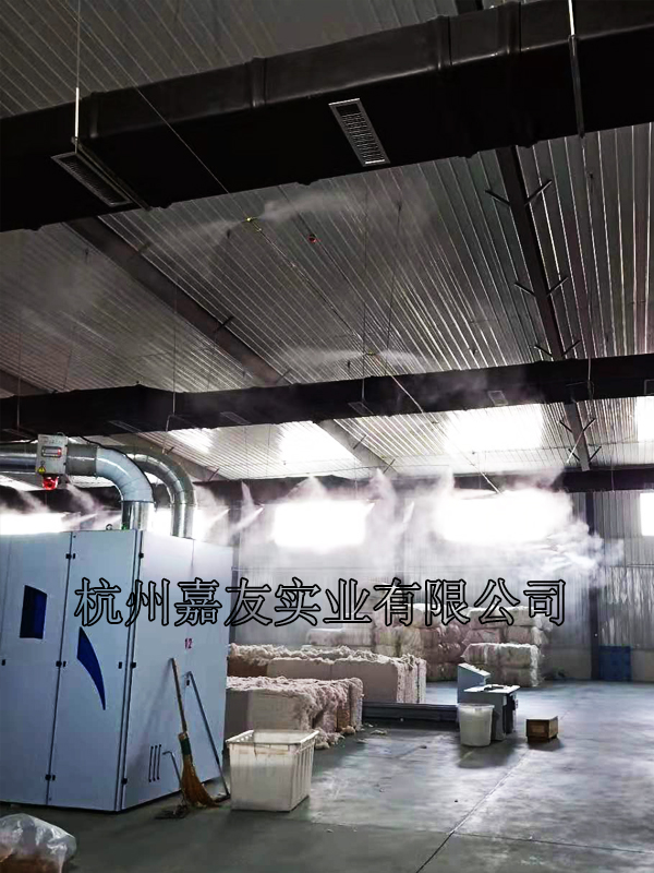 工業加濕器