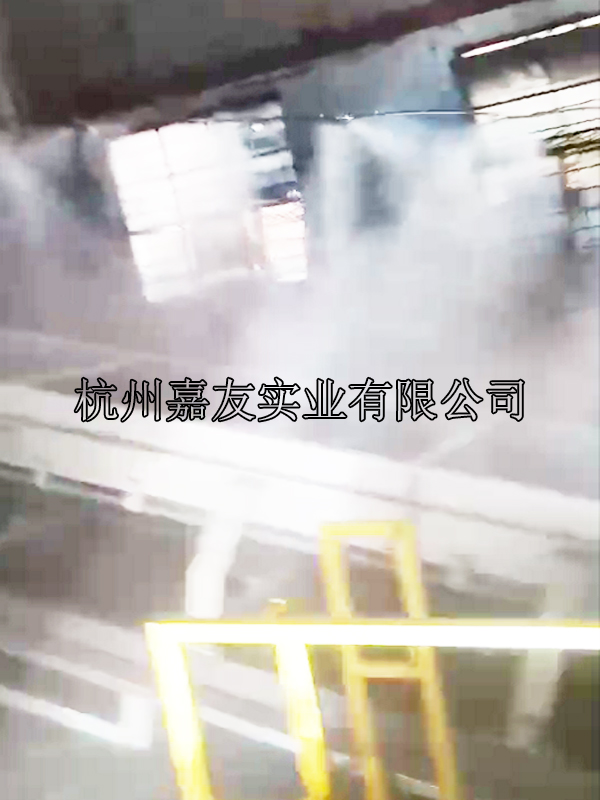 浙江虎哥環境有限公司安裝“霧王”高壓噴霧降塵系統案列