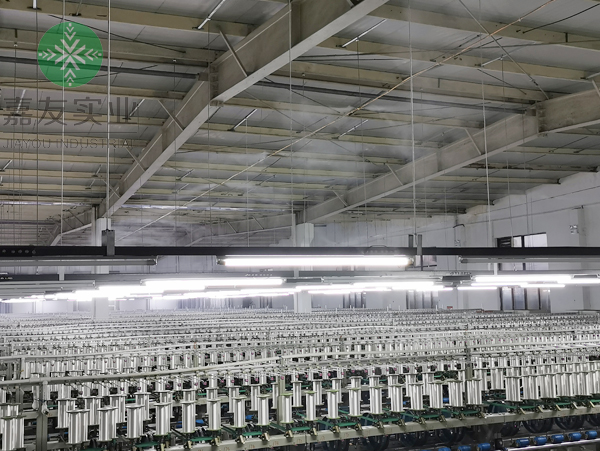南通優日紡織品有限公司紡織車間加濕器安裝案例