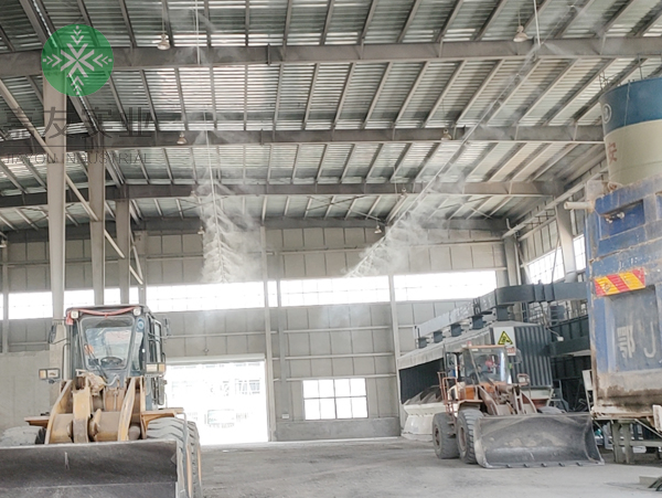 公路養護中心拌合樓廠房噴霧降塵案例圖