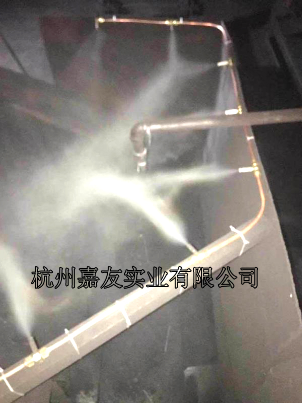 高壓微霧降塵系統